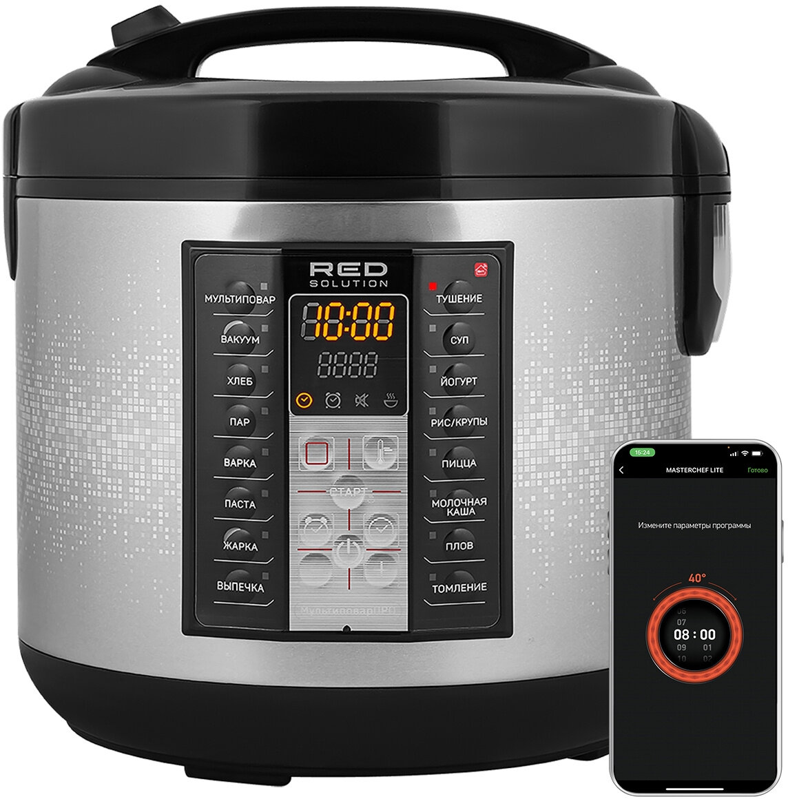 Мультиварка RED SOLUTION RMC-M40S, 700Вт, черный/серый