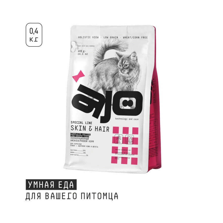 Ajo Cat Skin & Hair сухой корм для кошек, для кожи и шерсти - 400 г