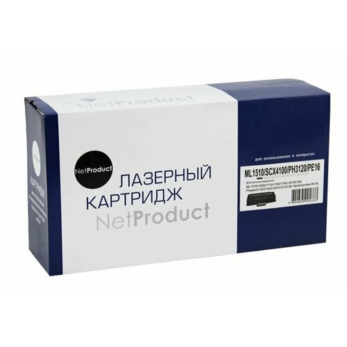 Картридж NetProduct (N-ML-1710D3) для Samsung ML-1510/1710/Xerox Ph3120/PE16, Универс, 3K картридж лазерный универсальный hb ml 1710d3