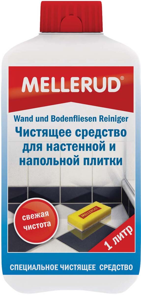 Средство MELLERUD чистящее для настенной и напольной плитки 1л. - фото №6