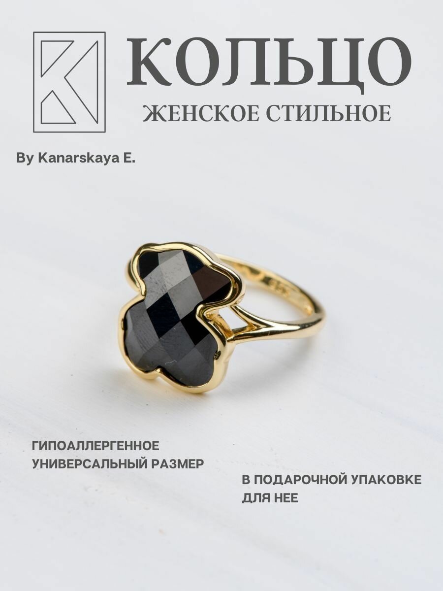 Кольцо, керамика, золотой, черный