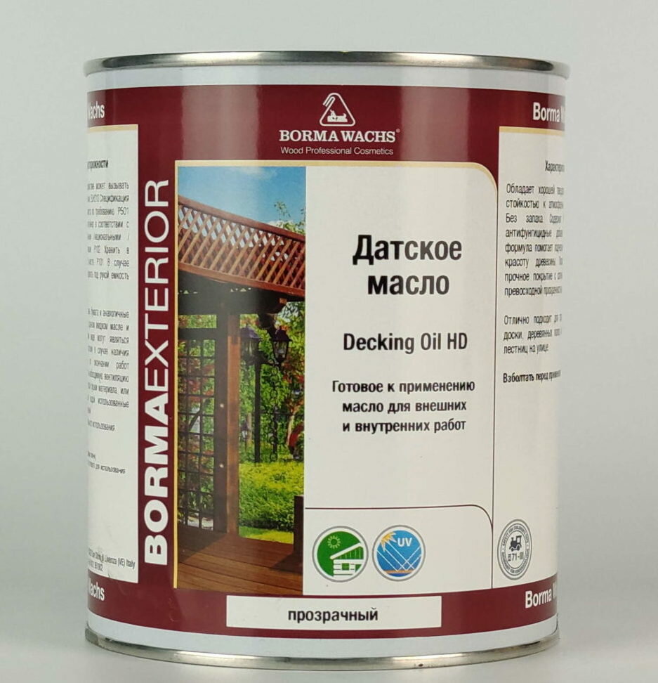 BORMA WACHS (Борма) Decking Oil Датское масло, 1л, 4971