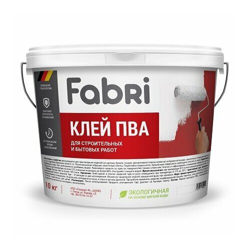 Клей ПВА 1кг Строительный Fabri