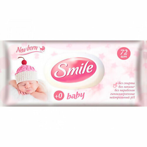 Влажные салфетки для детей SMILE W BABY 72шт Фитолиния Влажные салфетки