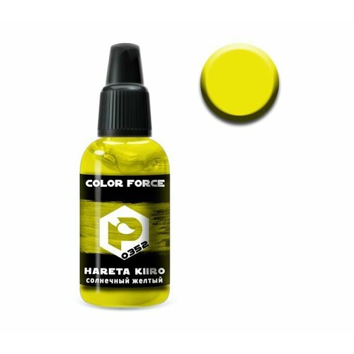 Pacific88 Aero COLOR FORCE Краска для аэрографа солнечный жёлтый "hareta kiiro",18 ml