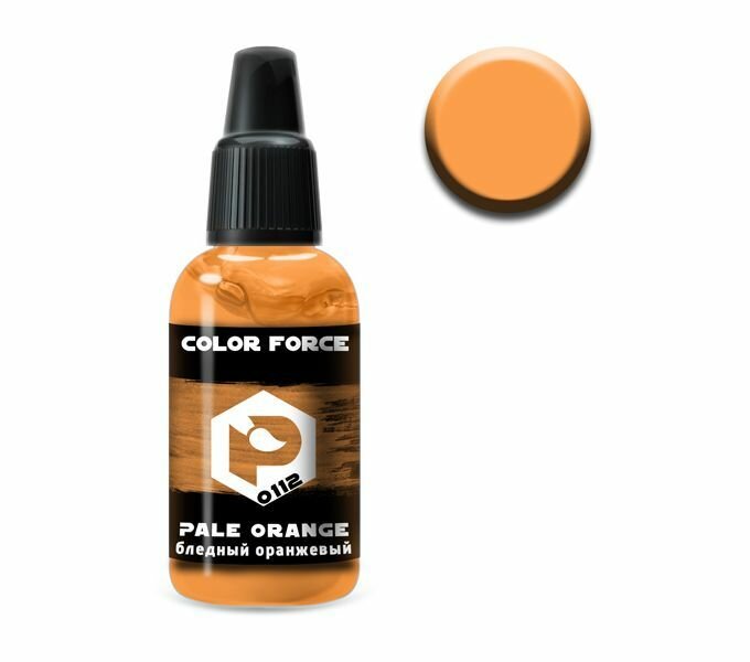 Pacific88 Aero COLOR FORCE Краска для аэрографа Бледный оранжевый (Pale orange)18 ml