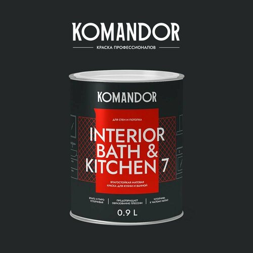 Влагостойкая матовая краска KOMANDOR Interior Bath&Kitchen 7 для кухни и ванной белая 0,9 л.