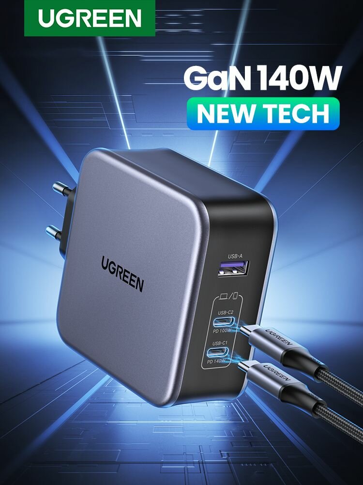 Зарядное устройство сетевое UGREEN 90549 USB Type-А/2*USB Type-С, 140W, кабель USB-C/USB-C, 2м, черное - фото №20