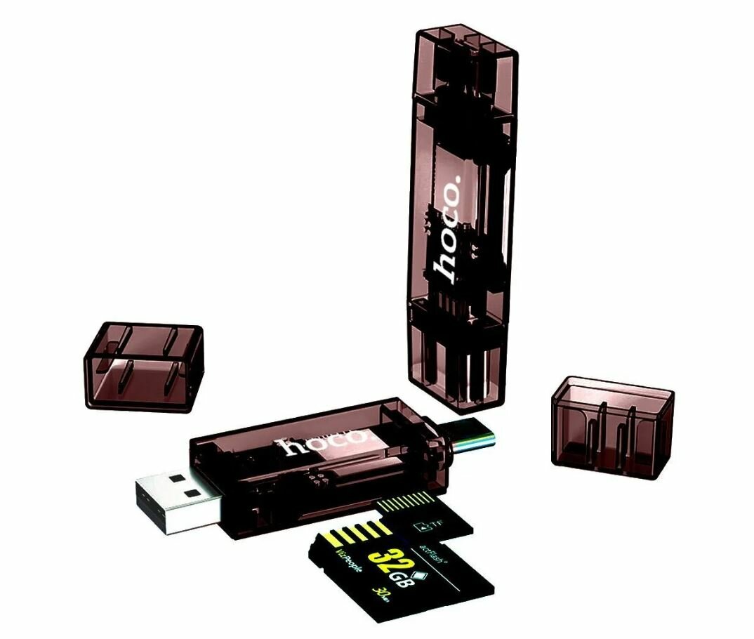 Универсальный картридер для SD/MicroSD карт с двумя входами и двумя выходами Type-C USB