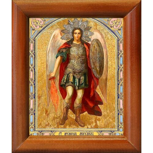 архангел михаил архистратиг лик 071 икона в резной деревянной рамке Архангел Михаил, Архистратиг (лик № 142), икона в деревянной рамке 8*9,5 см