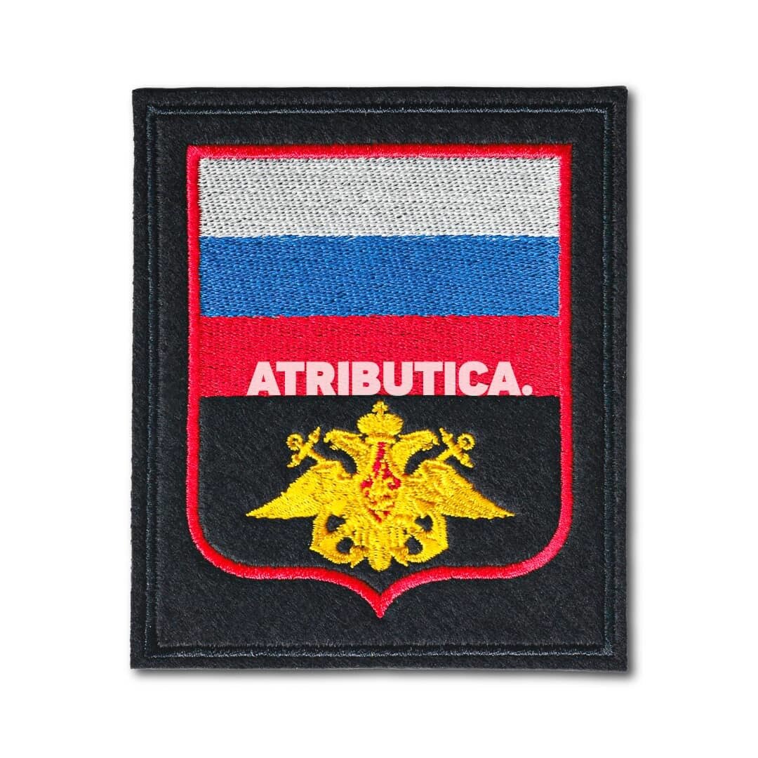 Нашивка ( Шеврон ) На Рукав ВМФ России Приказ №769 Красный Кант / Черная (Черный / На липучке)