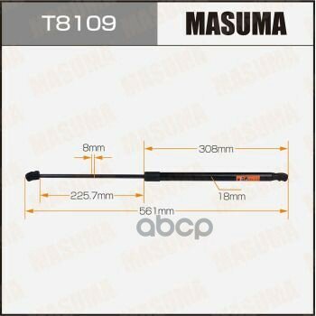 Упор газовый Masuma арт. T8109