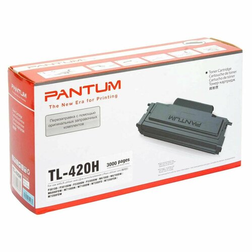 Картридж для лазерного принтера Pantum TL-420HP картридж для лазерного принтера pantum tl 420xp