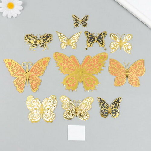 Бабочки картон двойные крылья Ажурные с золотом набор 12 шт h=4-10 см