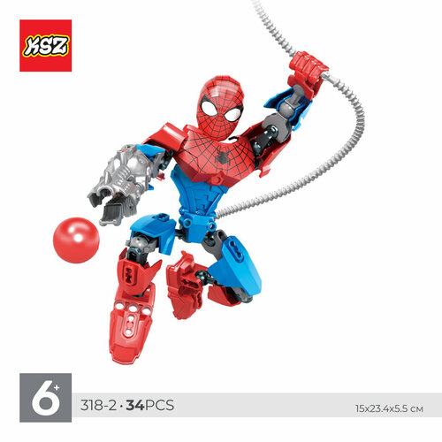 конструктор человек паук с транспортом 268 деталей Сборная фигурка конструктор KSZ Heroes: Человек-паук, 34 дет, 19см