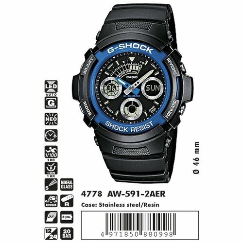 фото Наручные часы casio g-shock aw-591-2a, черный