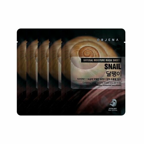 ORJENA Тканевая маска для лица с муцином улитки Natural Moisture Mask Sheet Snail (5 шт)