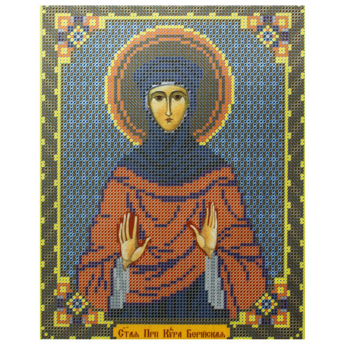 Канва с рисунком для вышивки бисером нова слобода(Nova Sloboda) Св. Кира Берийская, 18*23см, 1шт