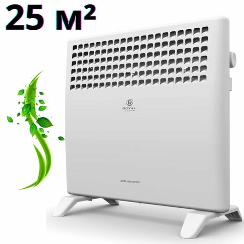 Royal Clima Электрические конвекторы серии ATRI Econo REC-AE2000M 428500₽