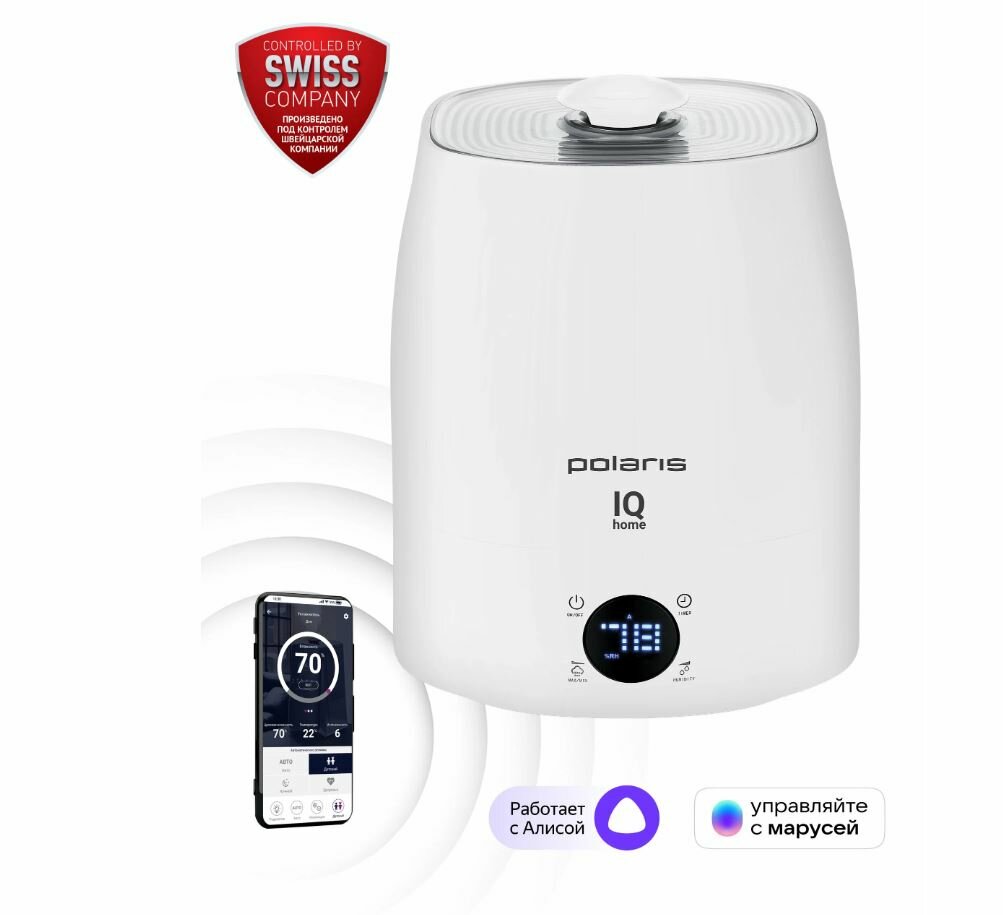 Увлажнитель воздуха Polaris PUH 4040 WIFI IQ Home, белый