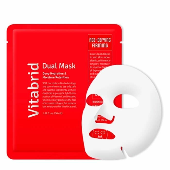 Vitabrid Dual Mask Age-defying Firming омолаживающая маска с эффектом лифтинга 5шт