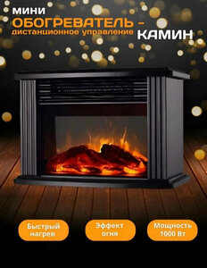 Основная фотография от вендора