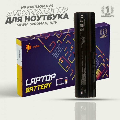 Аккумулятор для ноутбука HP Pavilion DV4, DV4-1000, DV5-1000, DV6-1000, Presario CQ40, CQ45, CQ50, CQ60, CQ70 (HSTNN-CB72) ZeepDeep Energy 58Wh, 5200mAh, 11,1V аккумулятор акб аккумуляторная батарея amperin ai cq40 для ноутбука hp pavilion dv4 compaq cq40 11 1в 4400мач