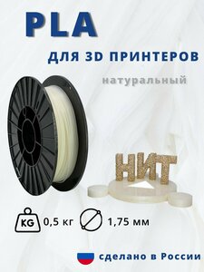 Основная фотография от вендора