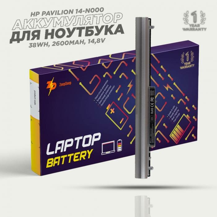 Аккумулятор для ноутбука HP Pavilion 14-n000 15-n000 15-n200 (LA04) ZeepDeep Energy 38Wh 2600mAh 148V