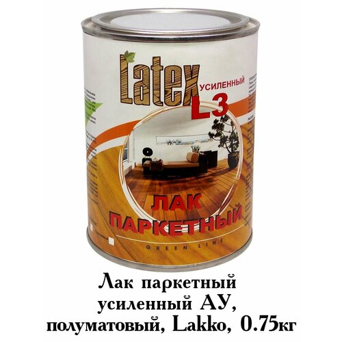 Лак паркетный усиленный АУ полуматовый 075кг 774₽