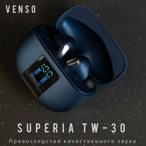 Наушники беспроводные TWS VENSO Superia TW-30 синие 214900₽