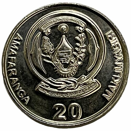 Руанда 20 франков 2003 г. руанда 20 франков 2009 г