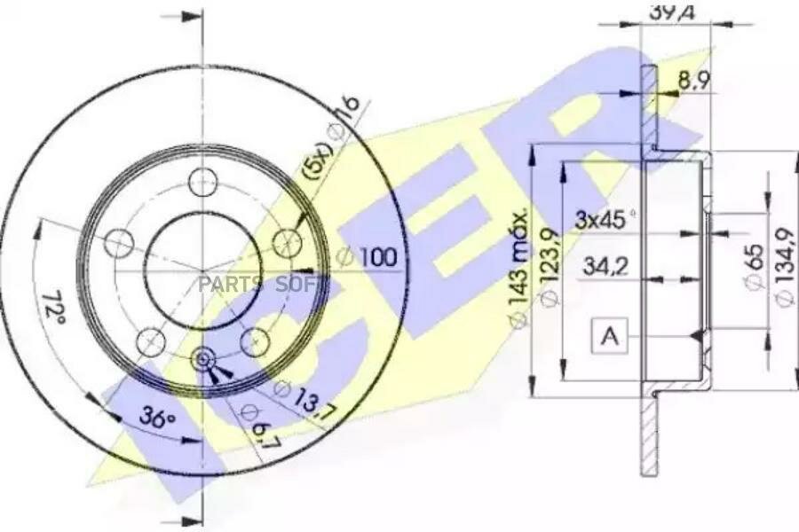 ICER 78BD56012 78BD5601-2_к-кт дисков тормозных задних! 2шт.\ Audi A2/A3/TT, VW Golf 1.4-1.9TDi 96