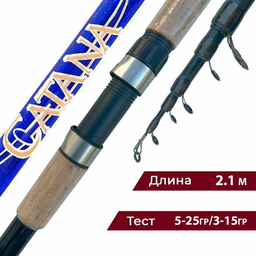 фото Удилище-cпиннинг штекерный yintai сatana g930 3-15, 5-25 гр. 2.1м yin tai