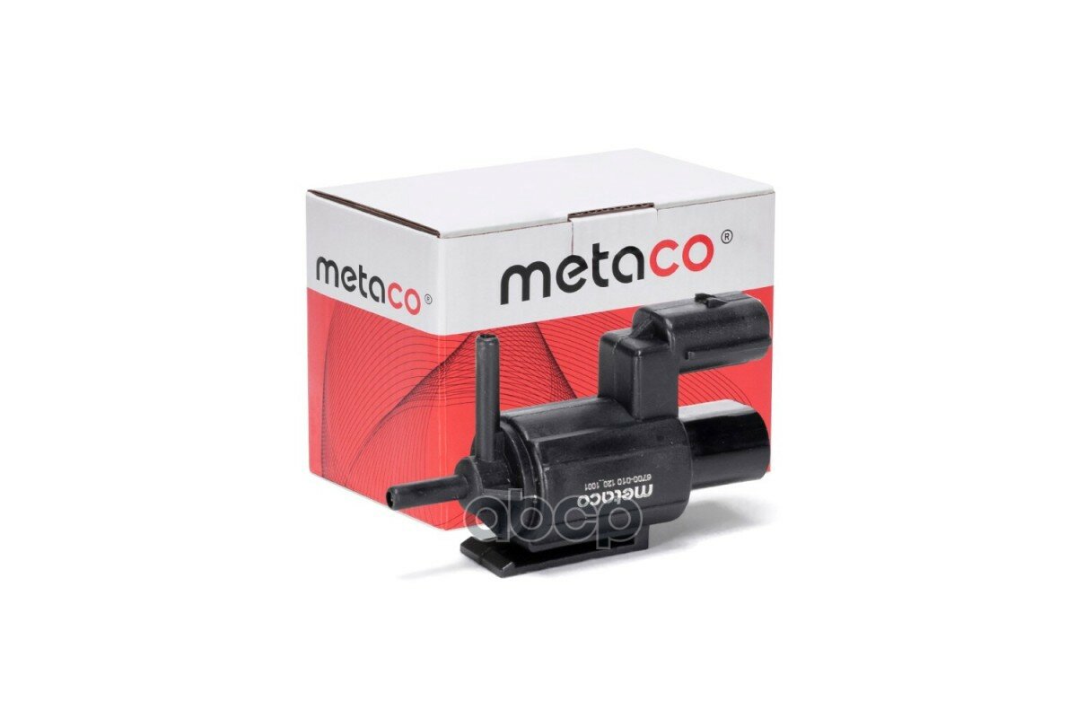 Клапан Электромагнитный Daewoo Lanos (1997>) Metaco 6700-010 METACO арт. 6700010