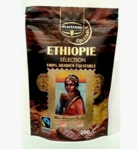 Кофе сублимированный растворимый Plantation des Tropiques Ethiopie 200г Плантер - фотография № 2