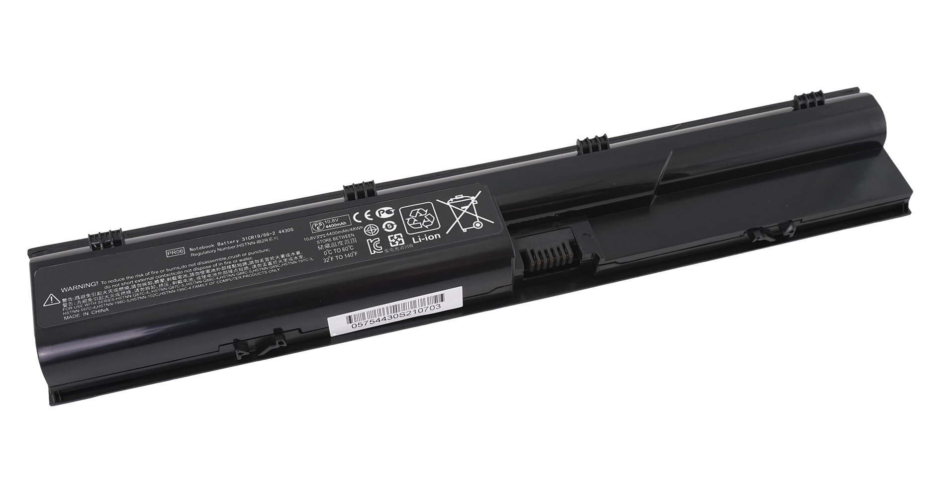 Аккумулятор для HP ProBook 4530S 4400mAh