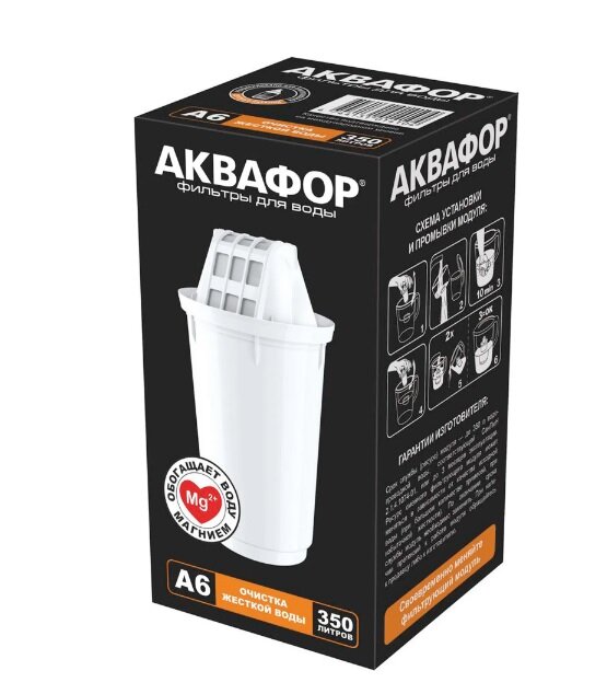 Модуль сменный фильтрующий АКВАФОР А6, 1шт