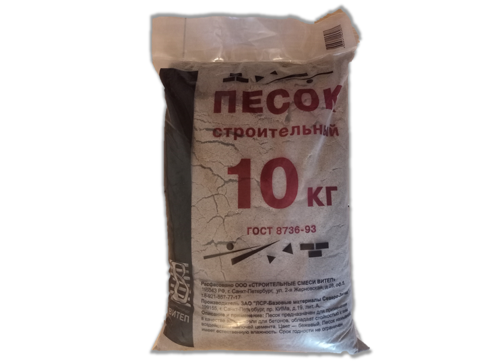 Песок Витеп 10 кг