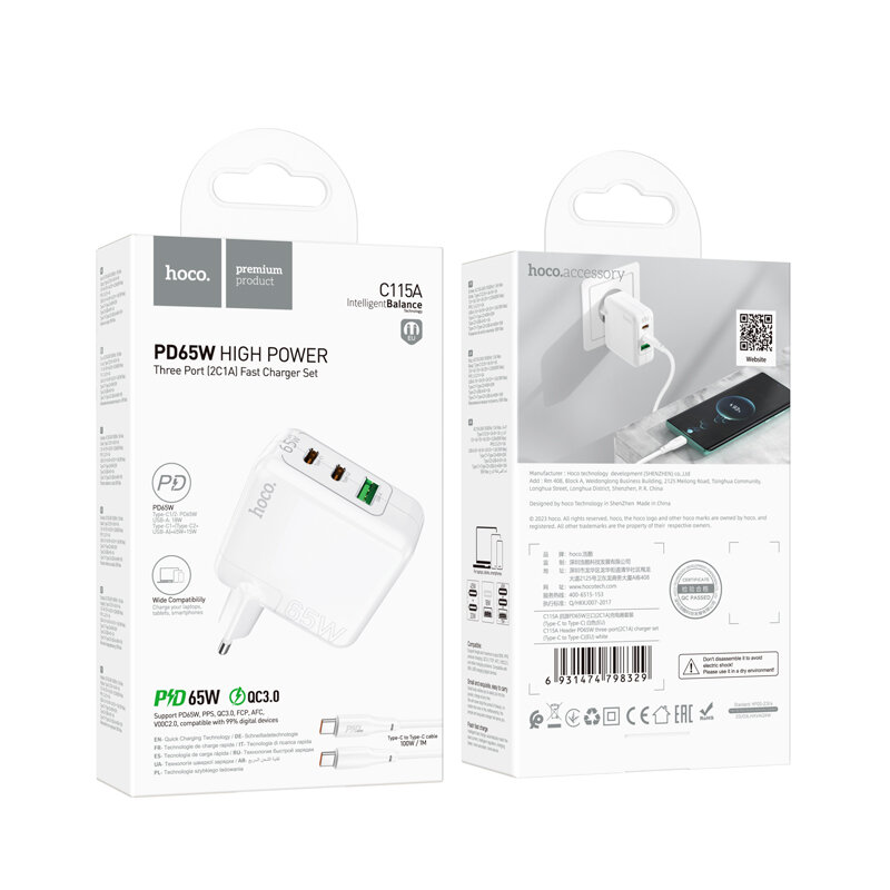 Сетевое зарядное устройство Hoco C115A 1хUSB-A и 2хType-C, PD65W + QC3.0 с кабелем Type-C, белый