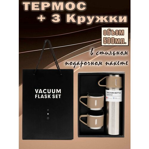 коричневый