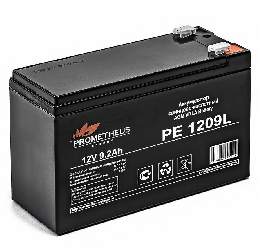 Батарея для ИБП Prometheus Energy PE 1209L 12В 9.2Ач