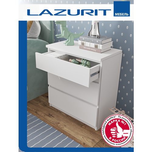 Комод с ящиками Lazurit Scandi New 65х40х72 Белый