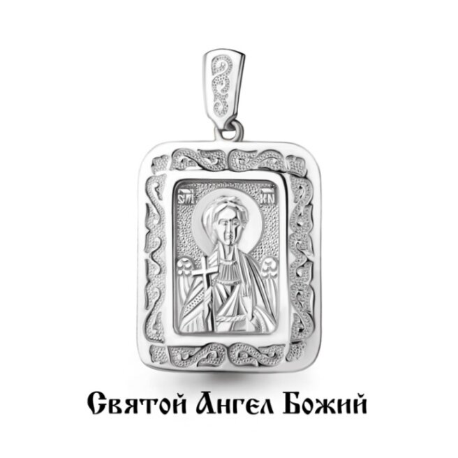 Иконка Икона из серебра 12900, серебро, 925 проба, родирование