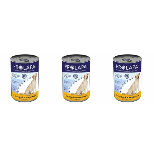 Prolapa Premium Консервы для собак с курицей и индейкой кусочки в соусе 850 г , 3 шт