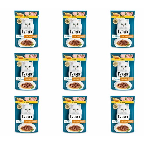 Гурмэ влажный корм для кошек, Перл Соус Де-люкс, с курицей в роскошном соусе, 75 г, 9 шт