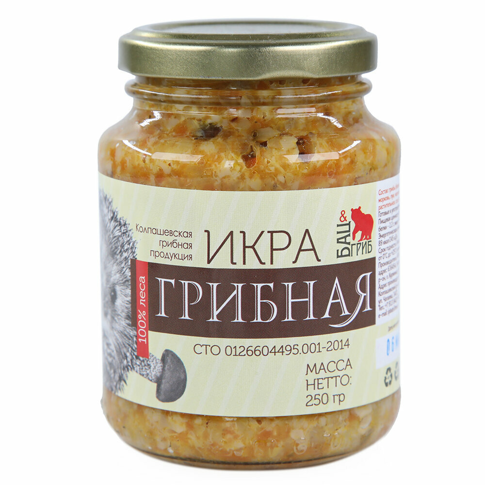 Икра грибная, 250 гр