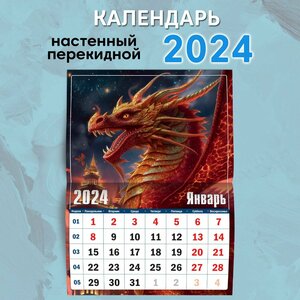 Основная фотография от вендора