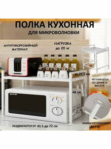 Основная фотография от вендора