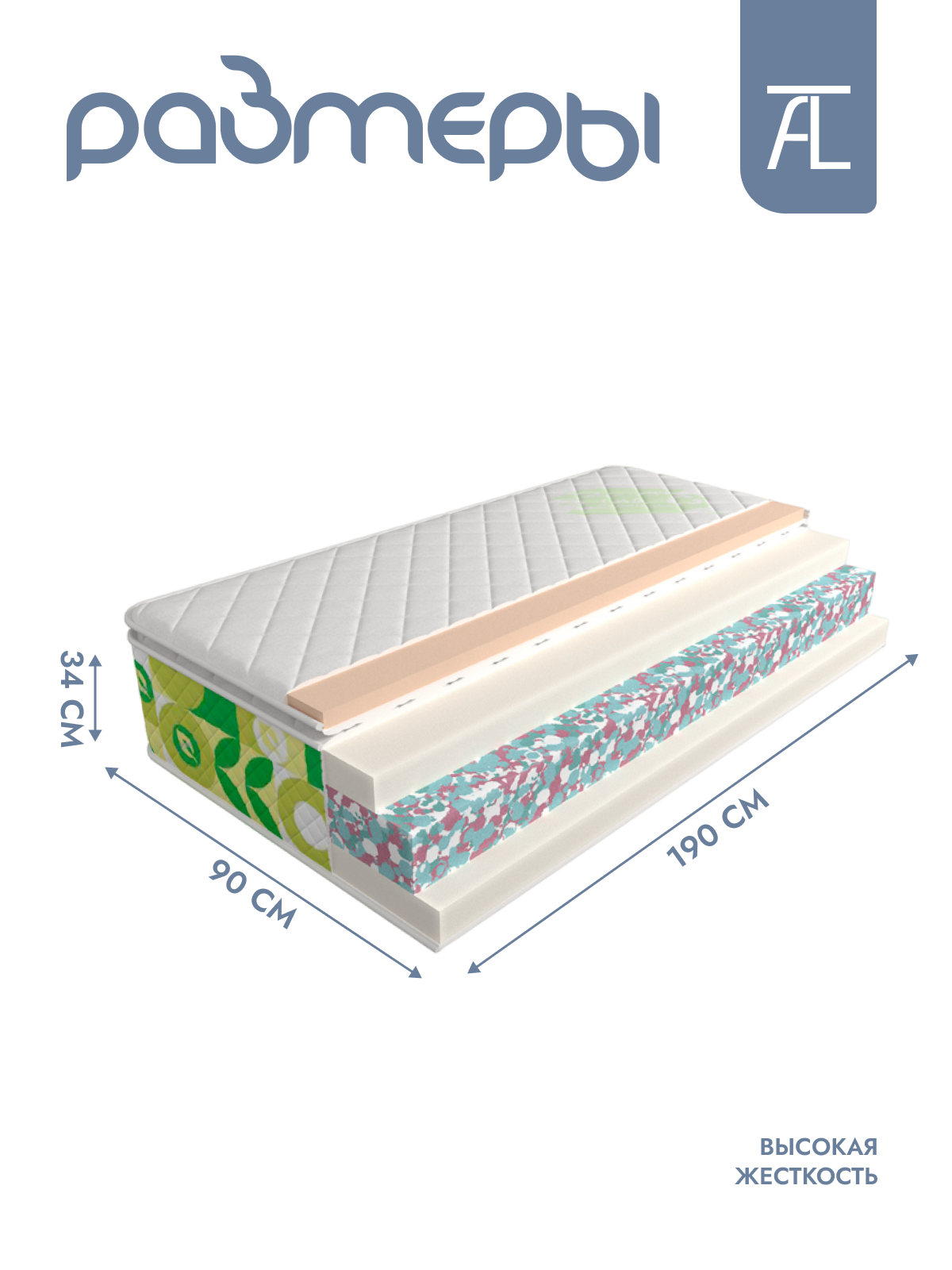 Матрас Flora XL New Lif Mr.Mattress, 90х190 см